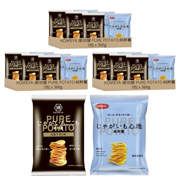 KOIKEYA 湖池屋 PURE POTATO 純粹薯 中元佳節福箱  松露干貝 + 極品岩塩  3盒