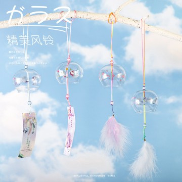 日式可愛櫻花玻璃風鈴家居門掛飾創意生日送禮品汽車掛件裝飾批發