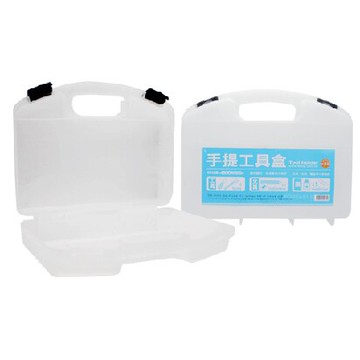 【W.I.P】 工具盒 手提工具盒 工具箱 手提工具箱 PP工具盒 PP工具盒 CP2815 (20個)