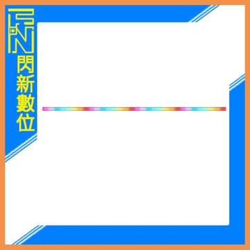 Godox 神牛 KNOWLED 諾力 TP8R RGBWW 像素條燈 燈棒 240cm 單燈 棒燈(公司貨)