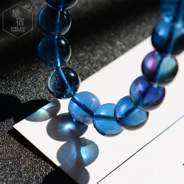 星宿家天然螢石水晶手鏈女彩色玻璃體蛇眼稀有藍黃綠紫手串男禮物