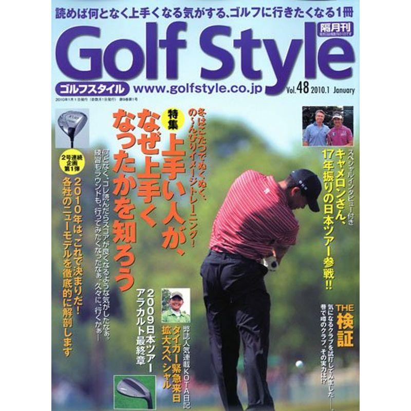 Golf Style (ゴルフ スタイル) 2010年 01月号 雑誌