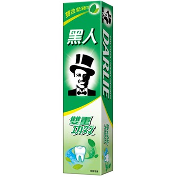 黑人 雙重功效牙膏 250g