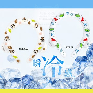 日本代購 A416 限時特價 迪士尼 三眼怪 奇奇蒂蒂 夏日戶外降溫神器 冰頸環 頸部冷卻 涼感頸圈 無需電池可重複使用