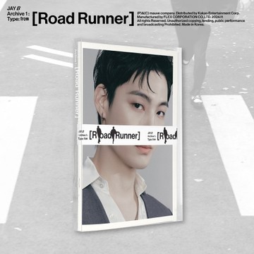JAY B - 1ST ALBUM [ARCHIVE 1: [ROAD RUNNER]] (TYPE: FROM)