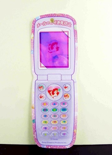 【震撼精品百貨】公主 系列Princess~螢幕按鍵貼-美人魚-愛心