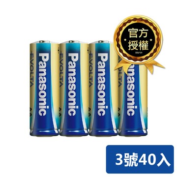Panasonic Evolta鈦元素電池3號40入
