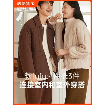 頂呱呱官方旗艦店保暖長袖睡衣