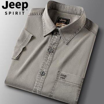 吉普男士短袖襯衫夏薄新款休閑冰絲高端品牌翻領T恤男新中式半袖