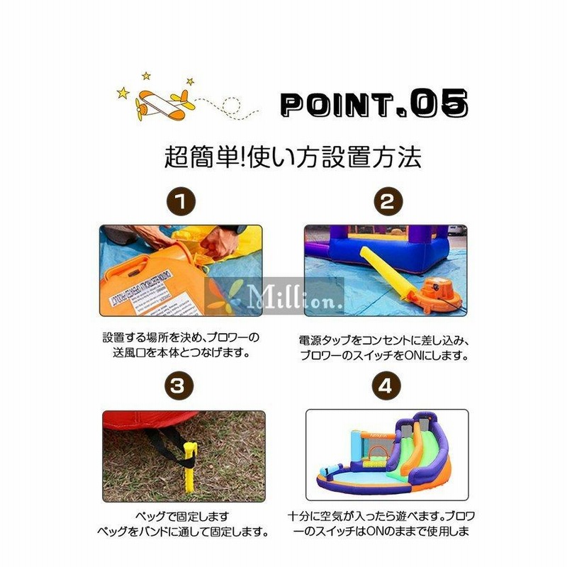 大型遊具】 ウォーター パーク プール スライダー クライミング 子供用