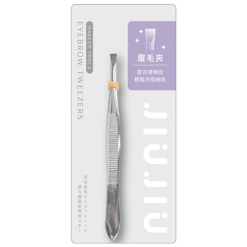 JIUJIU親親眉毛夾-1入（平口）