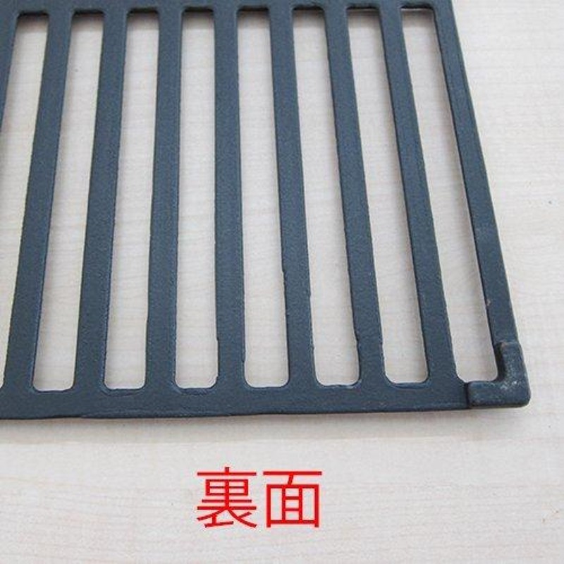 鋳物焼き網 大型BBQガスグリル KLG-7206/7204専用 | LINEショッピング