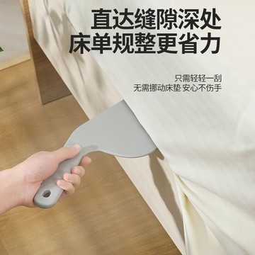🌈臺灣熱賣🌈牀單整理家用宿舍固定插牀墊擡高器專用鋪換牀單縫隙擡牀墊塞神器