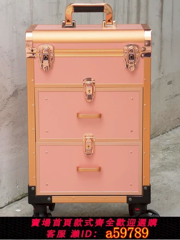 【台灣公司 可打統編】妝百納輕奢版大號鋁合金拉桿化妝箱專業跟妝師美甲紋繡工具收納箱