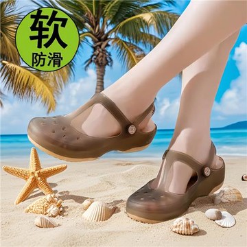 維布倫洞洞鞋女夏款純色防滑厚底軟底果凍鞋瑪麗珍包頭沙灘涼拖鞋
