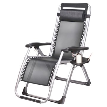 AOTTO 創意傢俱 無段式高承重透氣休閒躺椅 附置物杯架 LC-003  黑色