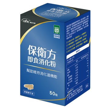 優良生醫 保衛方即食消化粉 50包/盒