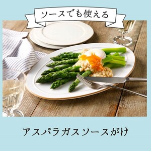 レモン香るチーズもち麦リゾット 180g×16食