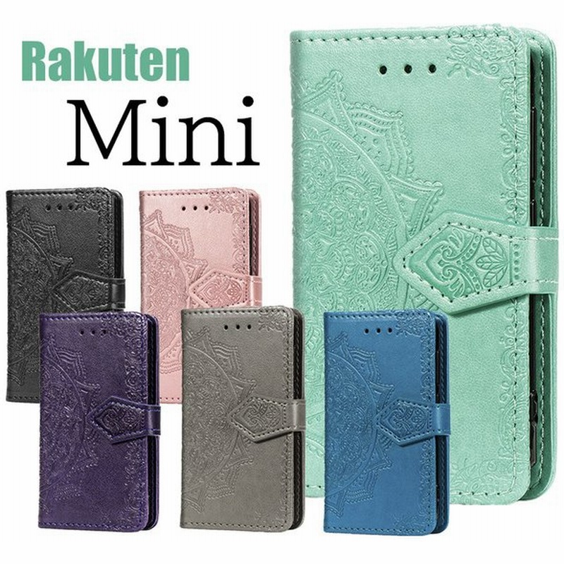 Rakuten Hand ケースrakuten Mini カバー 花柄 手帳型 可愛い 楽天ミニ 楽天 Mini カバースマホカバー かわいい 携帯 カバー 携帯ケース カード収納 通販 Lineポイント最大get Lineショッピング