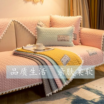 2021年新款沙發墊四季通用防滑坐墊子簡約全包萬能沙發套罩蓋布巾