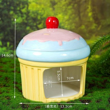 開蓋倉鼠陶瓷窩倉鼠雪糕造型房子金絲熊四季通用躲避屋卡通冰屋 台灣寄出 組合屋 全新 倉鼠 陶瓷 組合屋移動屋 蓋房子