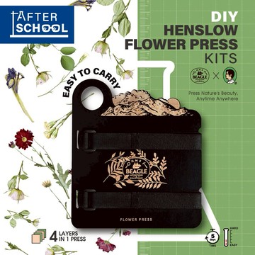 【賽先生科學工廠】小獵犬號：Henslow慢慢走隨身植物押花套件組