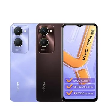 vivo Y28s (8G/256G)雙卡5G美拍機※送支架+內附保護殼※