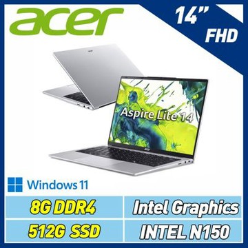Acer 宏碁 Aspire Lite AL14-34P-C4V5 銀色 14吋文書特仕筆電(N150/8G/512G SSD/Win11)