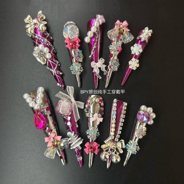 💕加一新創作😍5.0手工可拆卸高級貼片美甲聖誕奢華琉璃新款純手工辣妹穿戴重工穿戴甲