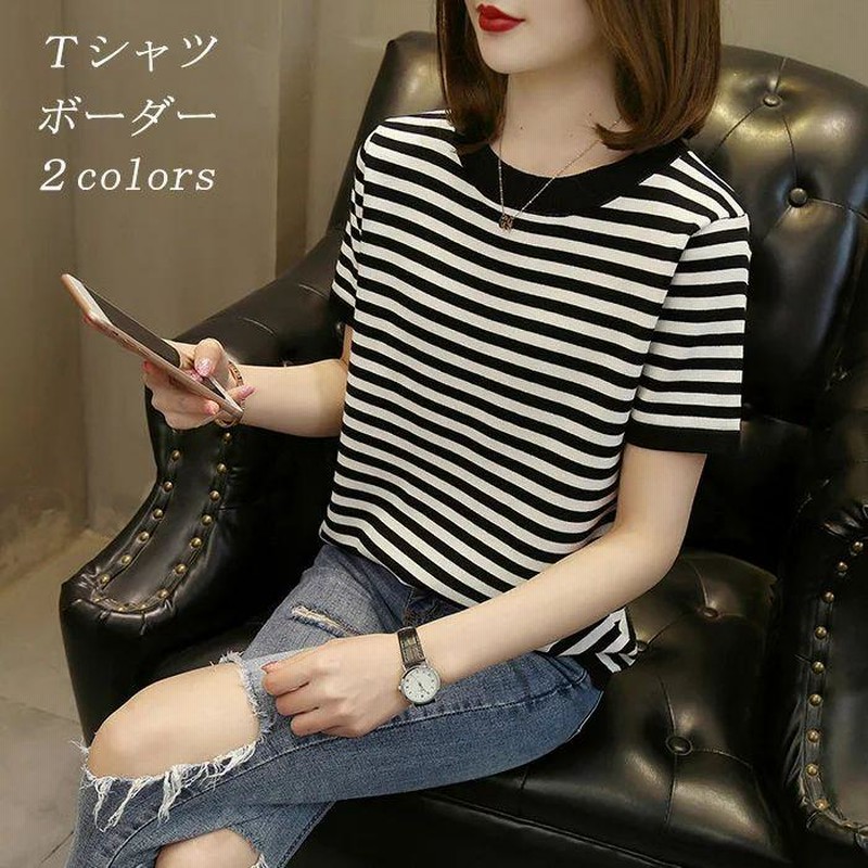 Tシャツ 夏 ボーダー 薄手 伸びる 夏ｔシャツ 半袖 クルーネック プルオーバー レディース トップス コーデ カジュアル おしゃれ 通販 Lineポイント最大0 5 Get Lineショッピング