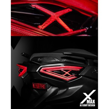 【三發】AJ尾燈 XMAX尾燈 AJ xmax 尾燈 XMAX尾燈 xmax尾燈 LED尾燈 AJ尾燈 尾燈 X妹尾燈