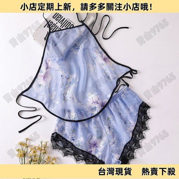 【限時特賣】夏季300新款冰絲肚兜套裝半透明蕾絲性感吊帶露背內衣短褲薄款女JMB4