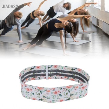 Jiadass 鍛煉臀部阻力帶彈力帶滌棉乳膠絲耐用柔韌塑腿