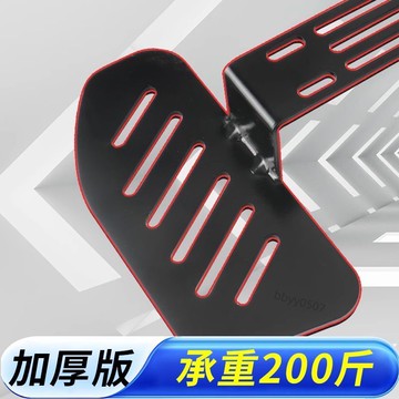 【台灣發貨】 電動車腳踏側踏板前置加裝改裝配件摺疊可調節腳蹬通用車型加長款 支持批發