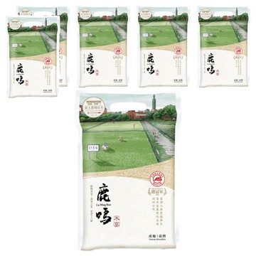 RICE HOUSE 米屋 米屋x臺大 鹿鳴米  1kg  6袋  CNS 一等
