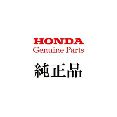 ホンダHONDA チユーブA,エアークリーナーコネクテイング 部品