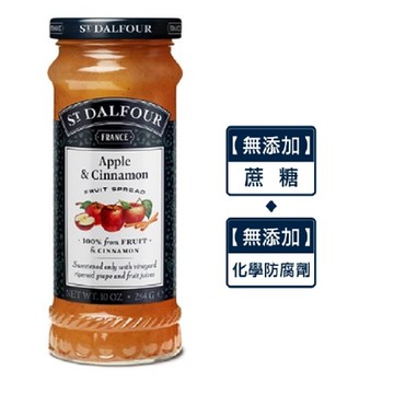 法國聖桃園蘋果肉桂果醬 284g