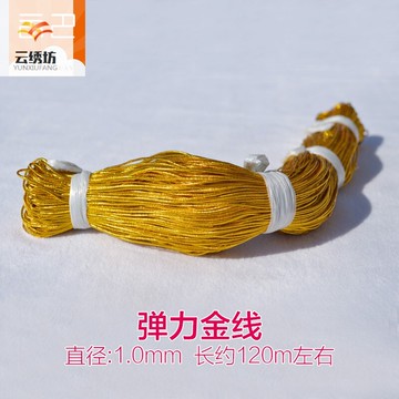 金力力金金橡筋金吊牌松精品