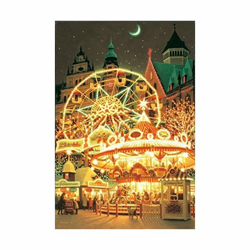 国産品 1000ピース 光るジグソーパズル めざせ パズルの達人 笹倉鉄平 ブレーメンの移動遊園地 ヒカルパズル 50x75cm Matzi27 Com