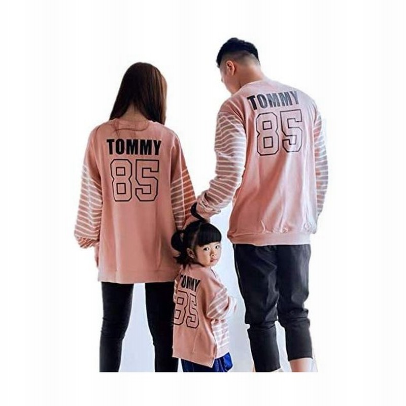 Tomoo 親子お揃いパーカー ペアルック春 秋スウェット トレーナー 男女兼用 縞 白黒 カジュアル 長袖 白 黒 ベージュ 父xl 通販 Lineポイント最大0 5 Get Lineショッピング