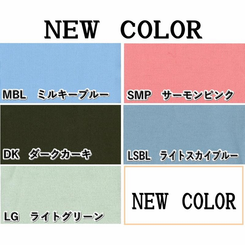 KOF'96 97 ミニ色紙 全16種コンプセット KOF'96 97 ミニ色紙 全16種コンプBOX (SNK STORE KOF97 KOF XV