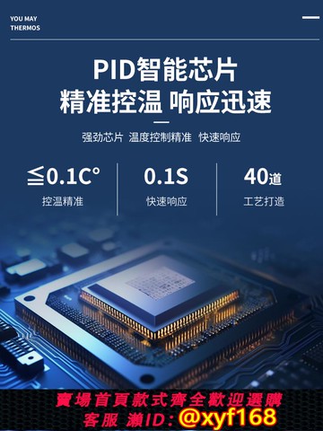 {可打統編 保固一年}智能恒溫加熱臺恒溫調溫手機維修加熱預熱臺LED燈珠拆焊pcb預熱