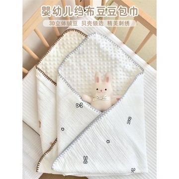 新生兒包巾純棉嬰幼兒安撫豆豆襁褓初生寶寶紗布裹巾抱被四季通用