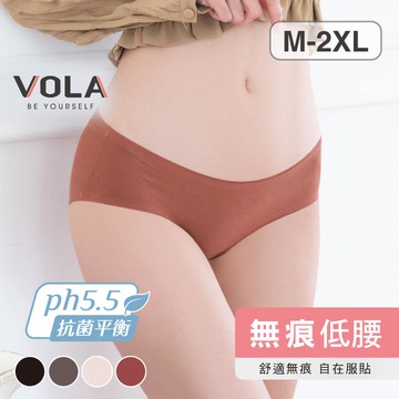 VOLA-無痕低腰呵護褲-多色多尺寸任選