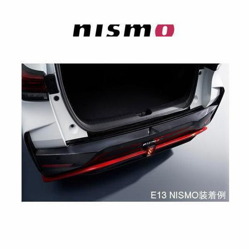 ノートオーラNismo BUSOU リアバンパーガーニッシュ左右2枚セット ノートオーラNismo BUSOU リアバンパーガーニッシュ左右2枚セット