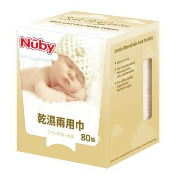 Nuby 乾濕兩用巾80抽