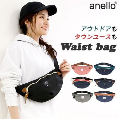 アネロ Anello ボディバッグ 通販 ウエストポーチ メンズ レディース 斜めがけ 小さめ コンパクト ウエストバッグ ブランド 軽い 軽量 シンプル おしゃれ 通販 Lineポイント最大get Lineショッピング