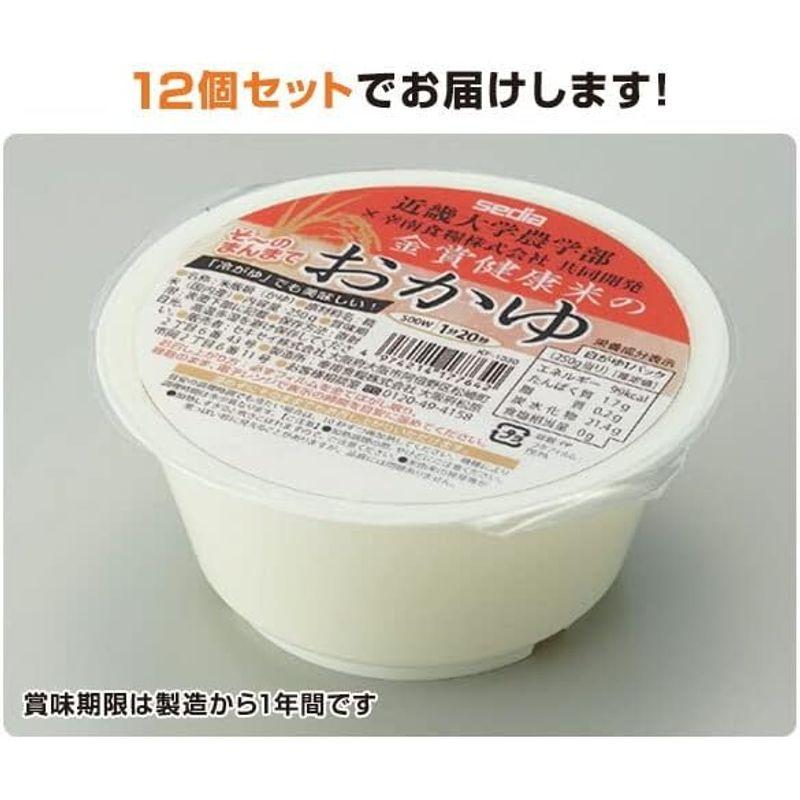 セキセイ そ?のまんまで 金賞健康米のおかゆ KF-1330-00 まとめ買い12個セット