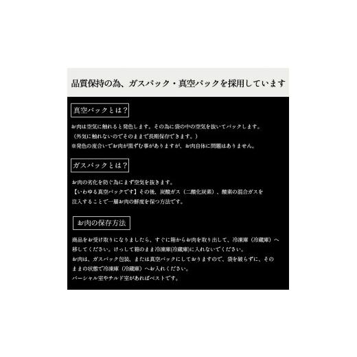 ふるさと納税 熊本県 和水町 熊本県産Ａ5等級 和王 モモステーキ 450ｇ