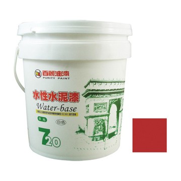 720水泥漆/一加侖/紅色/平光